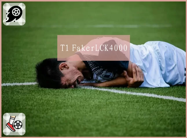 T1 FakerLCK4000